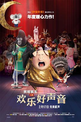 99尹人香蕉国产免费天天拍